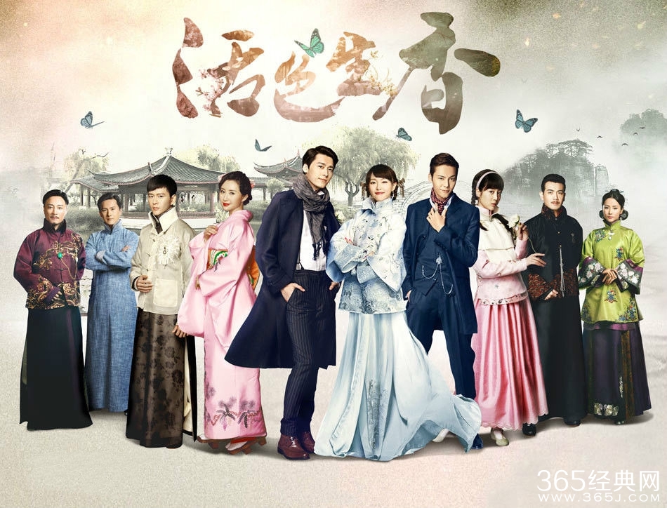 《活色生香》白颂贤为什么会离开文家