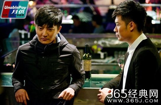 电视剧月供剧评：过气闪婚题材延续都市老套路图片