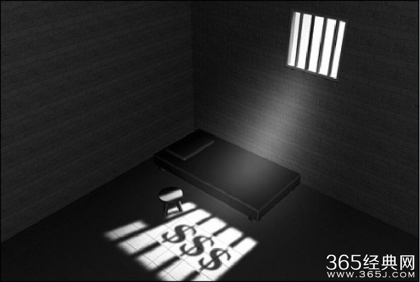 沙特新国王的十大奢华王者特权