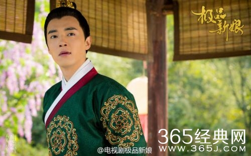 极品新娘演员表之-沈柏南(金世佳饰)