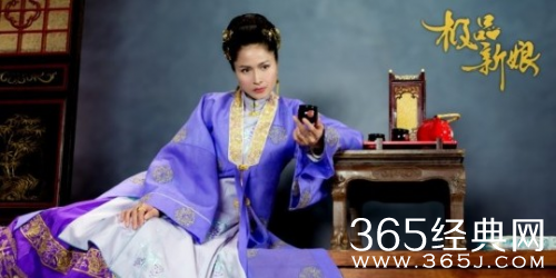 邵美琪在电视剧极品新娘中演的谁？极品新娘邵美琪扮演古湘萍