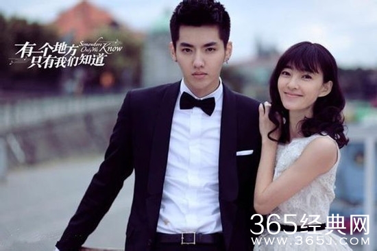 电影《有一个地方只有我们知道》影评：老套爱情搭配小鲜肉一样好看图片