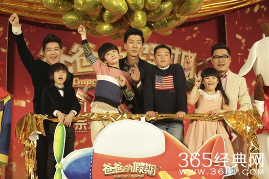 电影《爸爸的假期》首映礼 王诗龄追着Kimi“强吻”图片