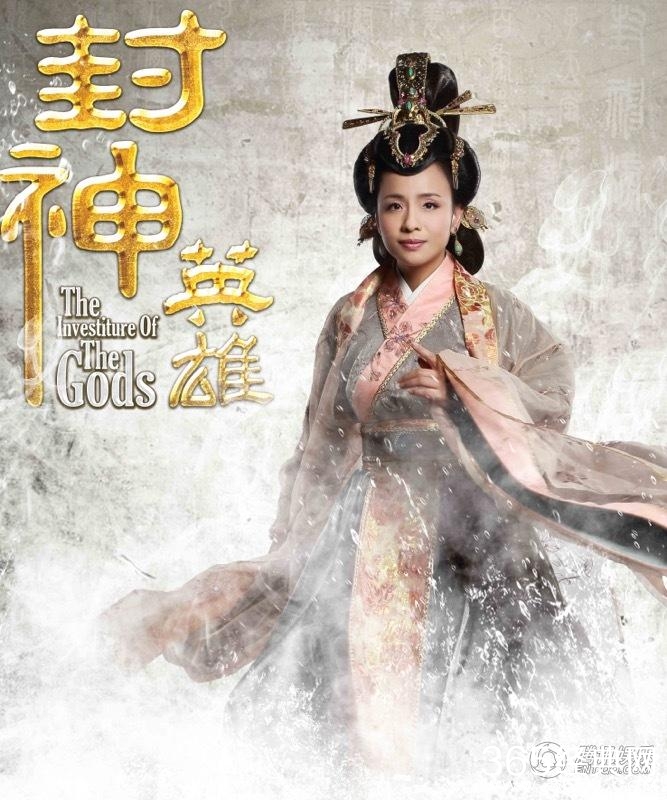 《封神英雄》曝概念版人物海报 神魔聚首年初一