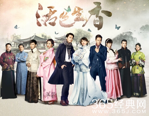 活色生香大结局是喜剧还是悲剧 活色生香大结局宁佩珊死了吗为什么死了