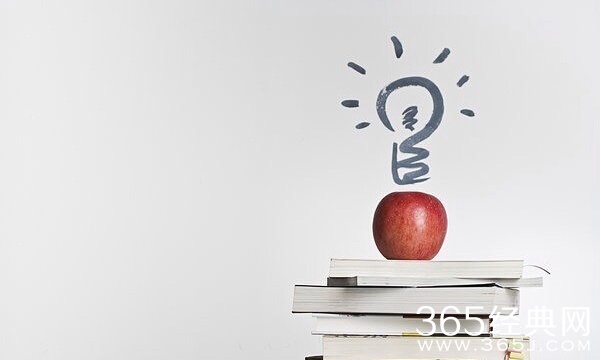 你是自己人生的工匠