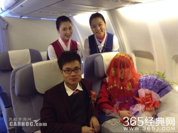 2015最牛新人飞机接亲空姐送嫁_2015最高大上的婚礼_365经典网