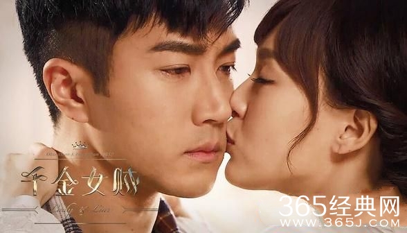 千金女贼白狼吃的是什么药白狼为什么会住院