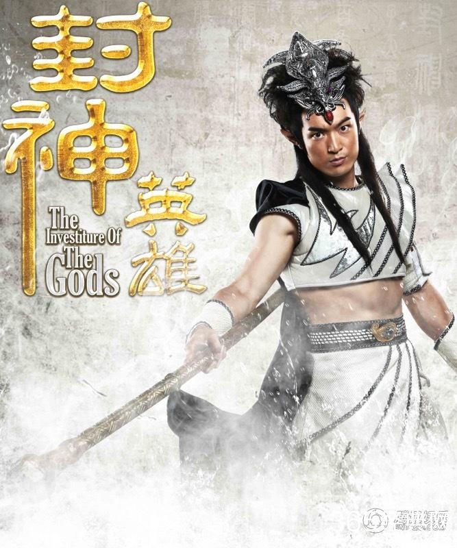 《封神英雄》曝概念版人物海报 神魔聚首年初一