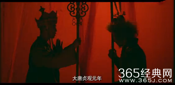 《囧西游》最新预告片