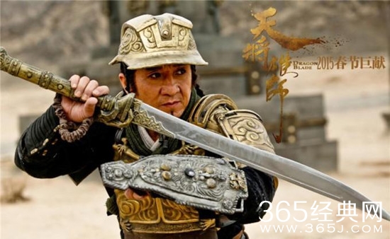 电影天将雄师经典台词对白：和平是梦想图片