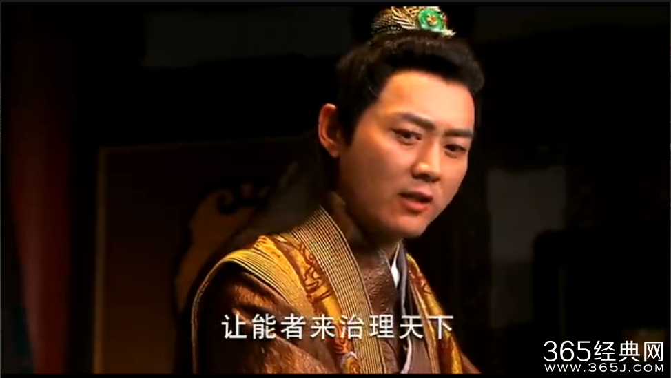 《医馆笑传》皇帝有没有死