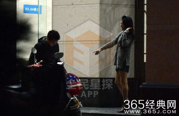 郑恺白富美女友私照曝光