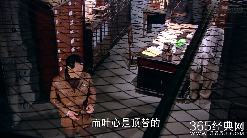 《千金女贼》第31集预告内容介绍  蒋心身世大白杜晓寒身陷困境