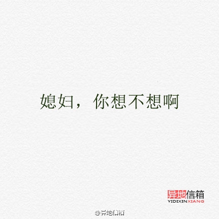 异地恋中男朋友说的最多的一句话