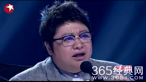 韩红海选现场爆粗口