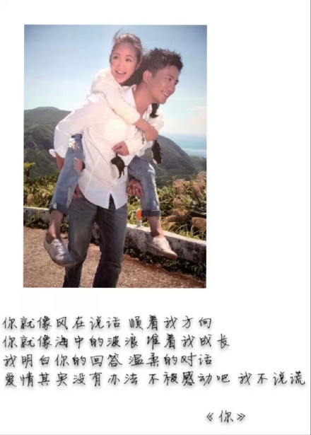 在最好的年纪遇到你，才算没有辜负自己！