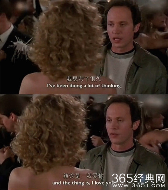 9句经典电影告白台词盘点