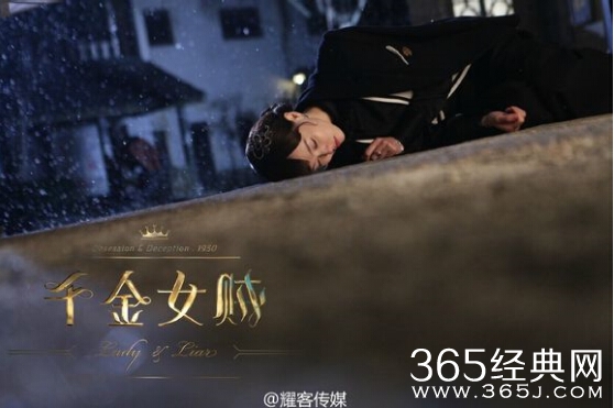 《千金女贼》蒋心后来离婚了吗为什么离婚 杜晓寒是怎么成为白狼的女人的