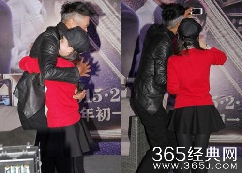 发哥电影见面会被告白