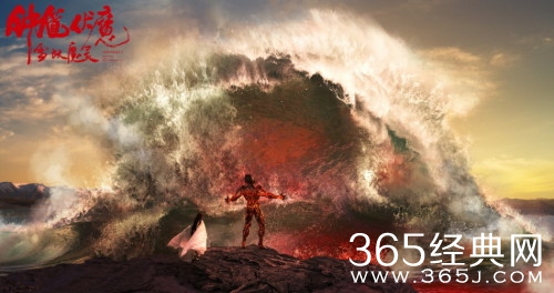 《钟馗伏魔：雪妖魔灵》加长版特效视频曝光