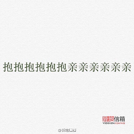 下次再见面我们要一起做的9件事