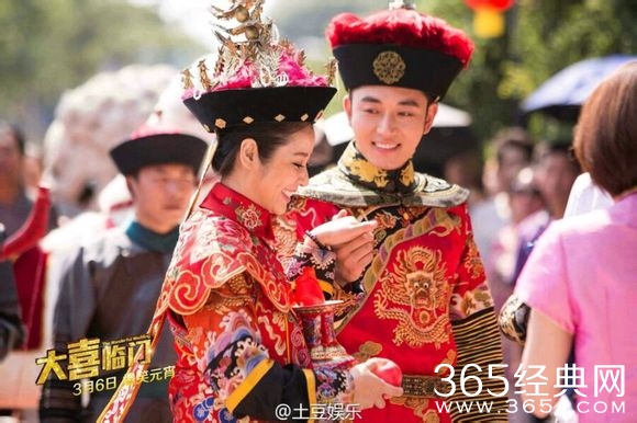 2015欢乐神曲《欢喜来恰恰》媒体试映会，接地气爆笑