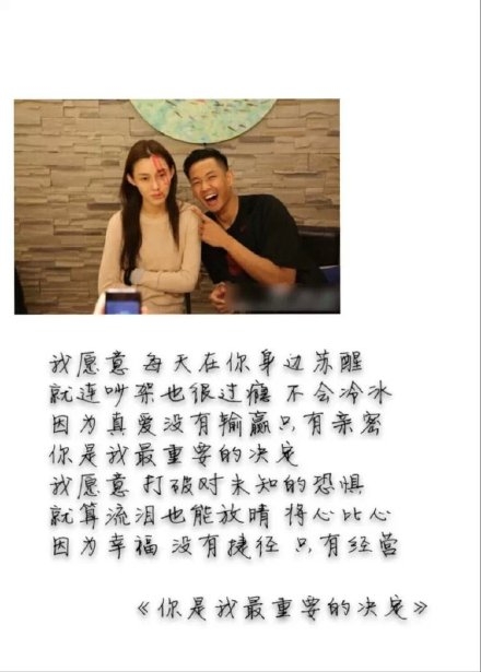 在最好的年纪遇到你，才算没有辜负自己！