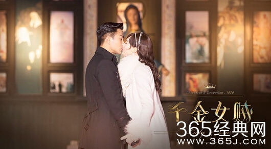 《千金女贼》完整版大结局内容介绍