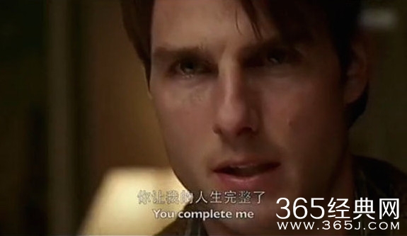 9句经典电影告白台词盘点