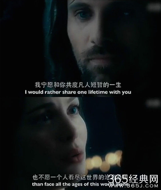 9句经典电影告白台词盘点