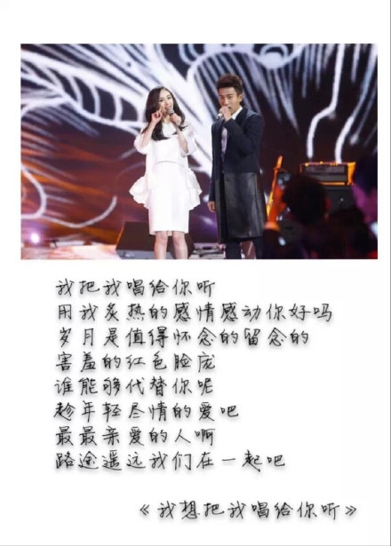 在最好的年纪遇到你，才算没有辜负自己！