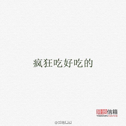 下次再见面我们要一起做的9件事