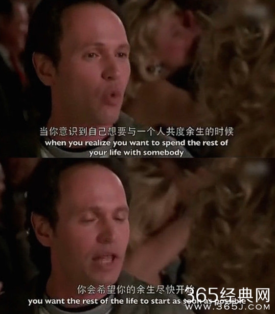 9句经典电影告白台词盘点