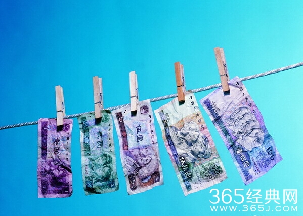 没钱你就别花，想花你就去挣