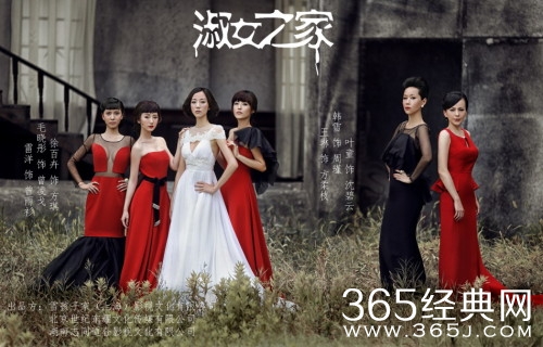 马天宇成三月荧幕王携《淑女之家》首创4K播出