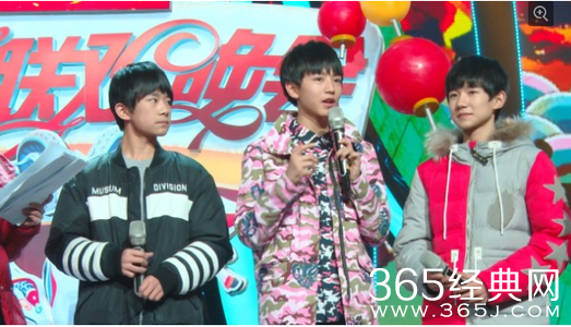 2015湖南卫视小年夜春晚tfboys《快乐环岛》未删减版视频欣赏图片