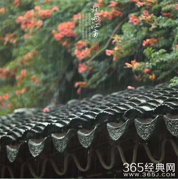 十二首用情至深的诗句