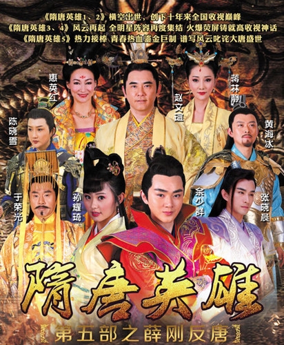 《千金女贼》接档剧是什么图片