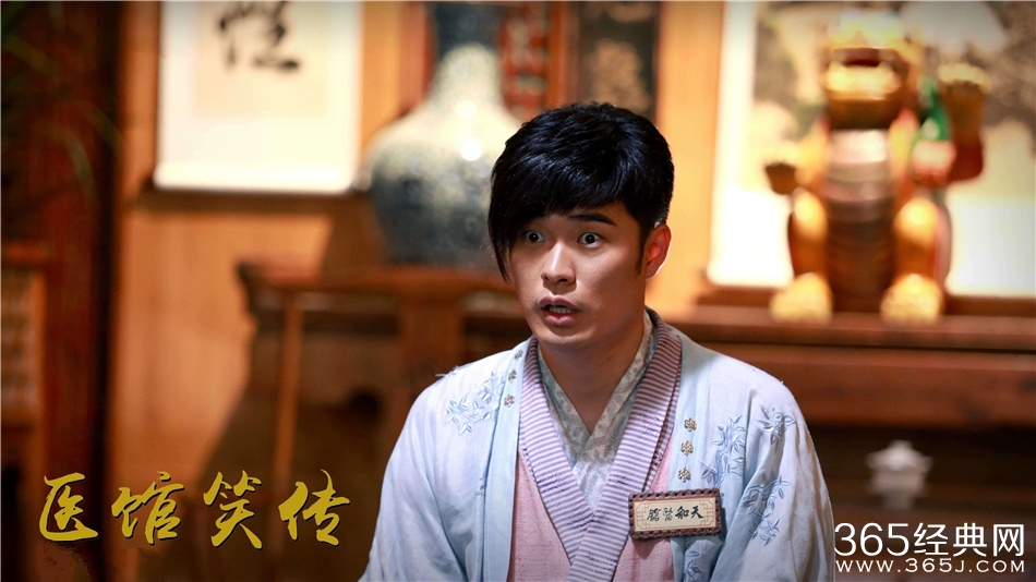 《医馆笑传》收官 陈赫将被追杀