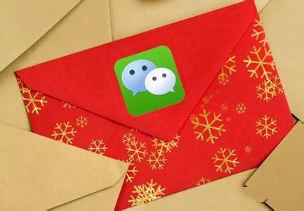 微信春节红包首秀_5分钟摇完3600万个红包_365经典网