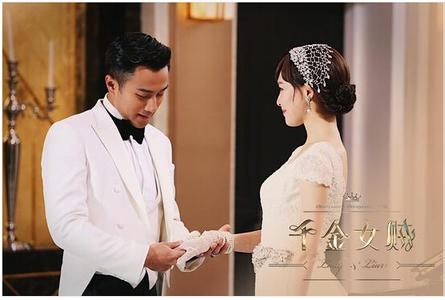 《千金女贼》接档剧是什么图片