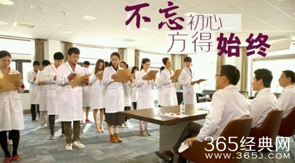 长大结局周明做手术成功了吗_最后都有谁留在医院了_365经典网