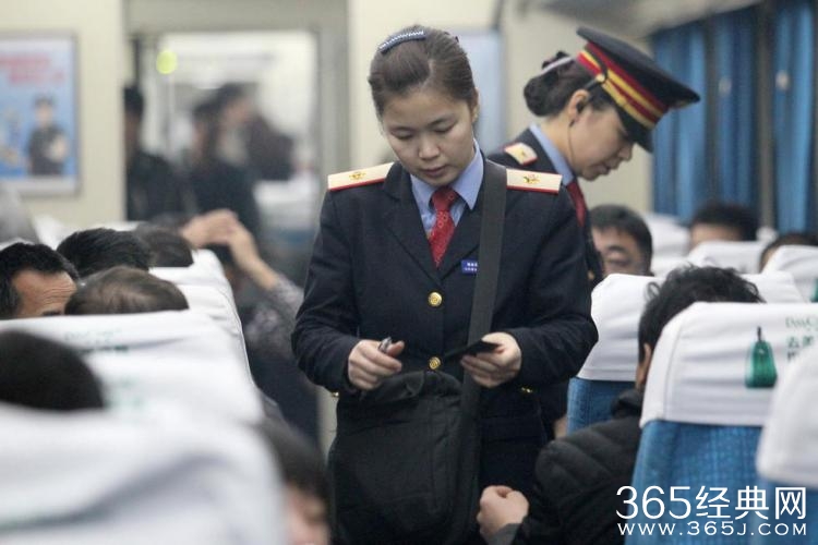 分开的列车分不开的真情_列车长情人节向乘务员真情告白_365经典网