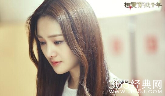 相爱穿梭千年林湘湘成为大明星了吗_林湘湘和公明在一起了吗 _365经典网