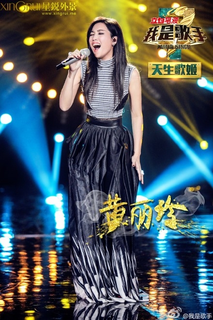 A-lin忘记拥抱live现场版视频在线观看下载_忘记拥抱完整版MP3在线试听下载歌词介绍_365经典网