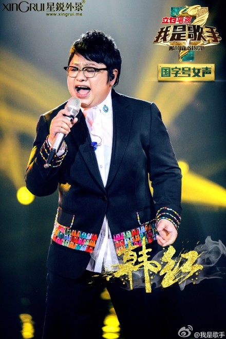 韩红橄榄树live现场版视频在线观看下载_橄榄树完整版MP3在线试听下载歌词介绍_365经典网