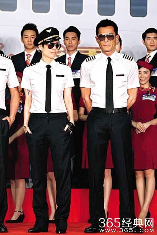 电影版《冲上云霄》看点介绍