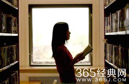 关于读书的名人名言