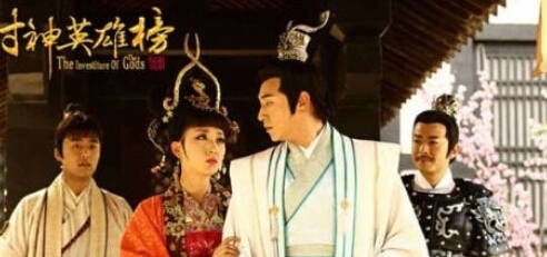 《封神英雄榜2》14集插曲背景音乐是什么 封神英雄榜2第14集插曲背景音乐